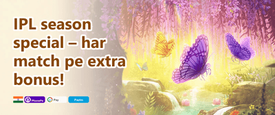 Refer-a-Friend Reward promotion banner