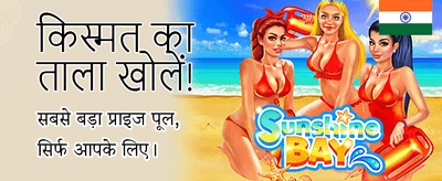 Join Pushpa Club and Win Big banner